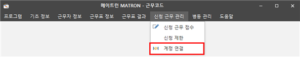 그림입니다.
원본 그림의 이름: CLP000072900013.bmp
원본 그림의 크기: 가로 1419pixel, 세로 270pixel