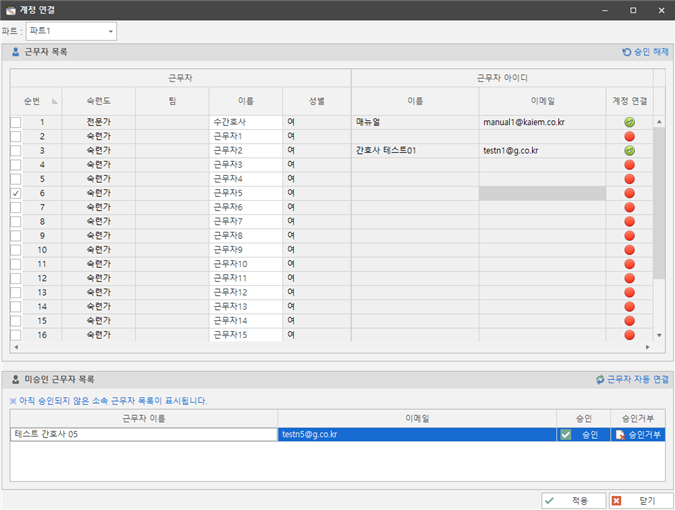그림입니다.
원본 그림의 이름: CLP00008664000a.bmp
원본 그림의 크기: 가로 1000pixel, 세로 755pixel