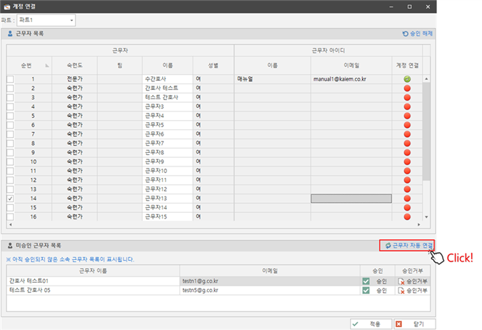 그림입니다.
원본 그림의 이름: CLP000086640010.bmp
원본 그림의 크기: 가로 1052pixel, 세로 720pixel