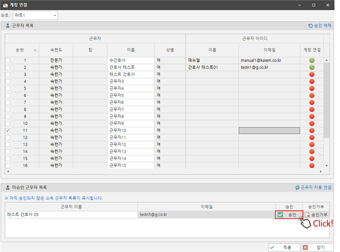 그림입니다.
원본 그림의 이름: CLP000086640012.bmp
원본 그림의 크기: 가로 970pixel, 세로 720pixel