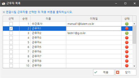 그림입니다.
원본 그림의 이름: CLP000086640013.bmp
원본 그림의 크기: 가로 630pixel, 세로 353pixel