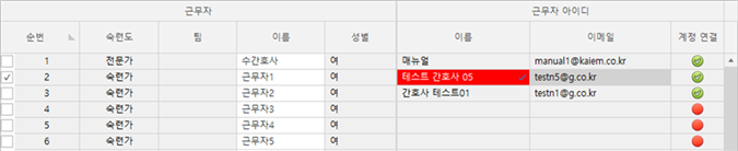 그림입니다.
원본 그림의 이름: CLP000086640014.bmp
원본 그림의 크기: 가로 971pixel, 세로 198pixel