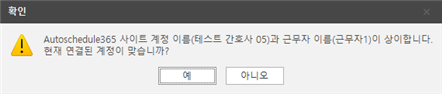 그림입니다.
원본 그림의 이름: CLP000086640015.bmp
원본 그림의 크기: 가로 570pixel, 세로 121pixel