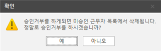 그림입니다.
원본 그림의 이름: CLP000086640016.bmp
원본 그림의 크기: 가로 379pixel, 세로 121pixel