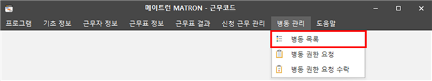 그림입니다.
원본 그림의 이름: CLP000072900014.bmp
원본 그림의 크기: 가로 1342pixel, 세로 254pixel