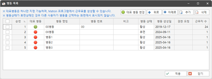 그림입니다.
원본 그림의 이름: CLP00002eac24c3.bmp
원본 그림의 크기: 가로 936pixel, 세로 350pixel