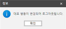그림입니다.
원본 그림의 이름: CLP00007290001f.bmp
원본 그림의 크기: 가로 275pixel, 세로 121pixel
