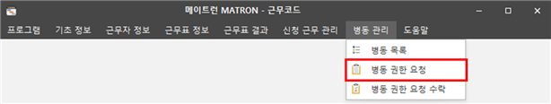 그림입니다.
원본 그림의 이름: CLP000072900015.bmp
원본 그림의 크기: 가로 1341pixel, 세로 253pixel