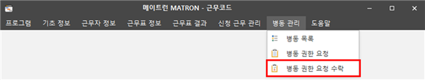 그림입니다.
원본 그림의 이름: CLP000072900016.bmp
원본 그림의 크기: 가로 1341pixel, 세로 253pixel