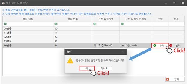 그림입니다.
원본 그림의 이름: CLP000072900021.bmp
원본 그림의 크기: 가로 938pixel, 세로 418pixel