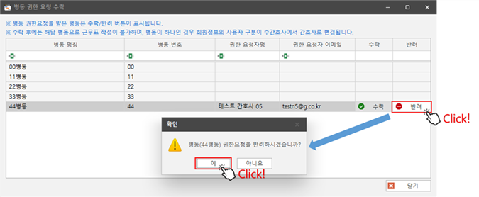 그림입니다.
원본 그림의 이름: CLP000072900022.bmp
원본 그림의 크기: 가로 1018pixel, 세로 418pixel