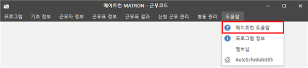그림입니다.
원본 그림의 이름: CLP000072900023.bmp
원본 그림의 크기: 가로 1290pixel, 세로 289pixel