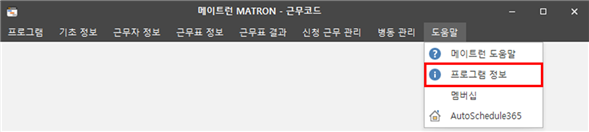 그림입니다.
원본 그림의 이름: CLP000072900024.bmp
원본 그림의 크기: 가로 1290pixel, 세로 289pixel