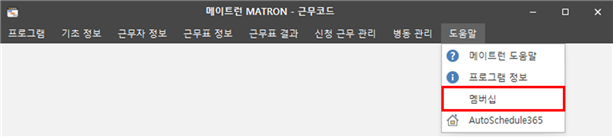 그림입니다.
원본 그림의 이름: CLP000072900025.bmp
원본 그림의 크기: 가로 1290pixel, 세로 288pixel