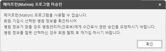 그림입니다.
원본 그림의 이름: CLP0000cee03207.bmp
원본 그림의 크기: 가로 537pixel, 세로 169pixel