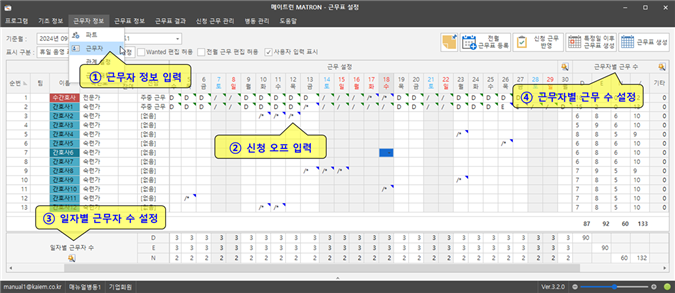 그림입니다.
원본 그림의 이름: CLP000072901282.bmp
원본 그림의 크기: 가로 1280pixel, 세로 554pixel