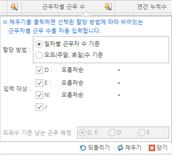 그림입니다.
원본 그림의 이름: CLP000063ac0021.bmp
원본 그림의 크기: 가로 654pixel, 세로 591pixel