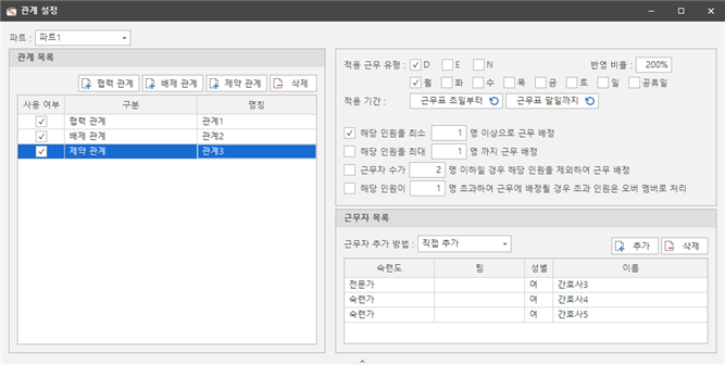그림입니다.
원본 그림의 이름: CLP000063ac004b.bmp
원본 그림의 크기: 가로 1021pixel, 세로 514pixel