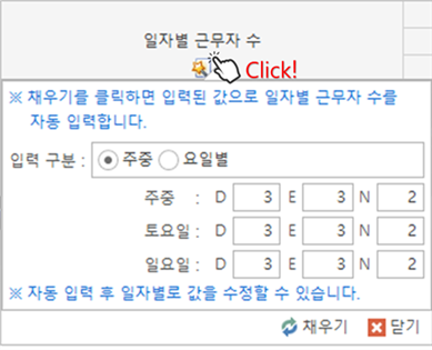 그림입니다.
원본 그림의 이름: CLP000063ac0066.bmp
원본 그림의 크기: 가로 477pixel, 세로 386pixel