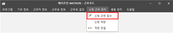 그림입니다.
원본 그림의 이름: CLP000072900011.bmp
원본 그림의 크기: 가로 1419pixel, 세로 271pixel