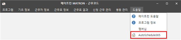 그림입니다.
원본 그림의 이름: CLP000072900026.bmp
원본 그림의 크기: 가로 1290pixel, 세로 289pixel