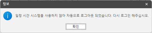 그림입니다.
원본 그림의 이름: CLP000086dc14ea.bmp
원본 그림의 크기: 가로 558pixel, 세로 121pixel