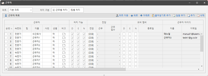 그림입니다.
원본 그림의 이름: CLP000070440003.bmp
원본 그림의 크기: 가로 1170pixel, 세로 427pixel