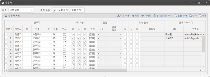 그림입니다.
원본 그림의 이름: CLP00007044303b.bmp
원본 그림의 크기: 가로 1170pixel, 세로 427pixel