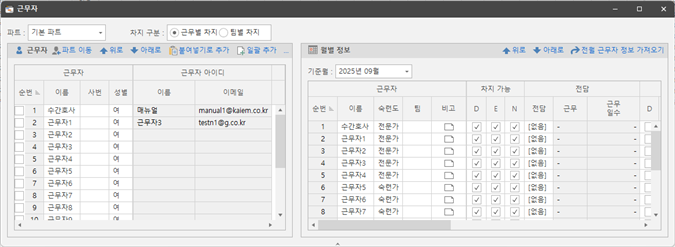 그림입니다.
원본 그림의 이름: CLP000070440001.bmp
원본 그림의 크기: 가로 1170pixel, 세로 427pixel
