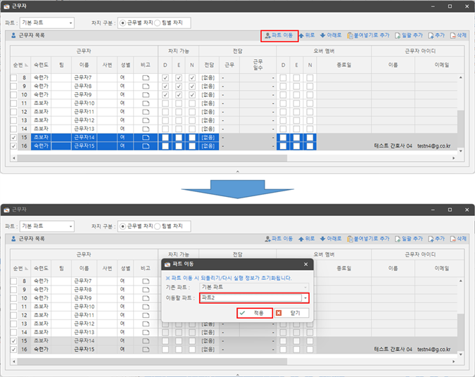 그림입니다.
원본 그림의 이름: CLP000070440002.bmp
원본 그림의 크기: 가로 1211pixel, 세로 961pixel