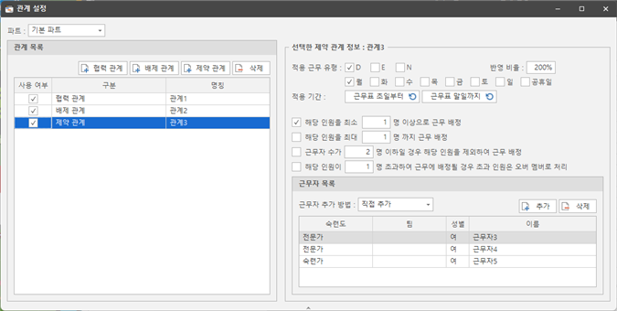 그림입니다.
원본 그림의 이름: CLP000052c00646.bmp
원본 그림의 크기: 가로 1081pixel, 세로 545pixel