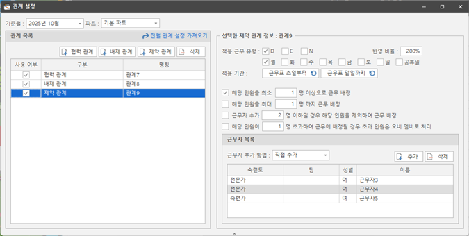 그림입니다.
원본 그림의 이름: CLP000052c00001.bmp
원본 그림의 크기: 가로 1081pixel, 세로 545pixel