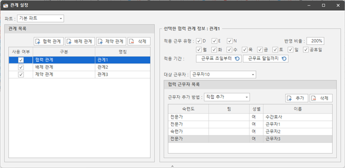 그림입니다.
원본 그림의 이름: CLP000052c00004.bmp
원본 그림의 크기: 가로 993pixel, 세로 485pixel