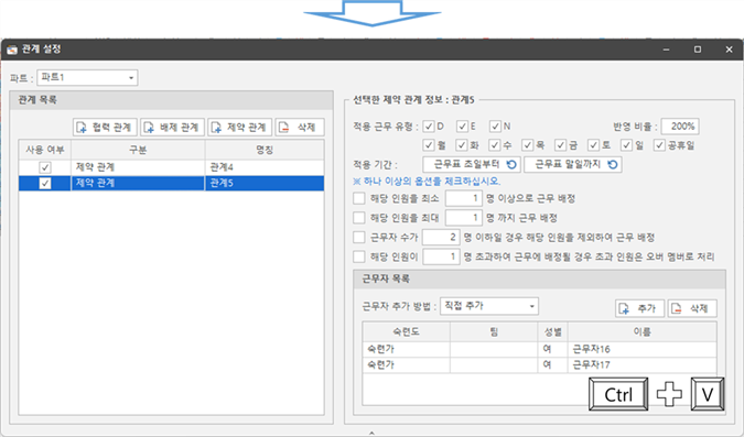 그림입니다.
원본 그림의 이름: CLP000052c00008.bmp
원본 그림의 크기: 가로 993pixel, 세로 584pixel
