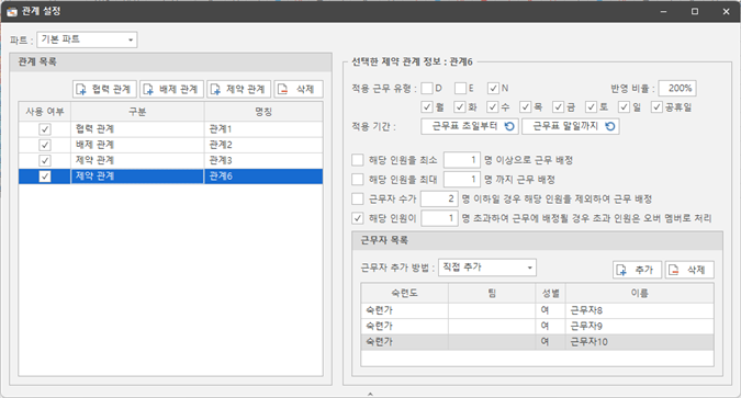그림입니다.
원본 그림의 이름: CLP000052c00009.bmp
원본 그림의 크기: 가로 993pixel, 세로 533pixel