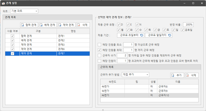 그림입니다.
원본 그림의 이름: CLP000052c0000a.bmp
원본 그림의 크기: 가로 993pixel, 세로 533pixel