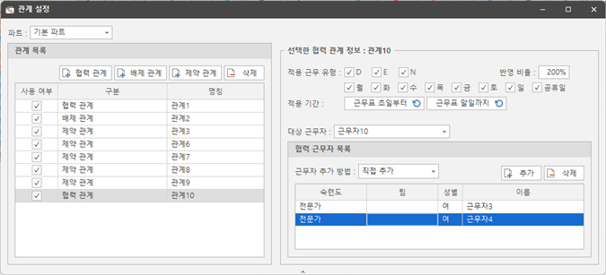 그림입니다.
원본 그림의 이름: CLP000052c0000d.bmp
원본 그림의 크기: 가로 993pixel, 세로 450pixel