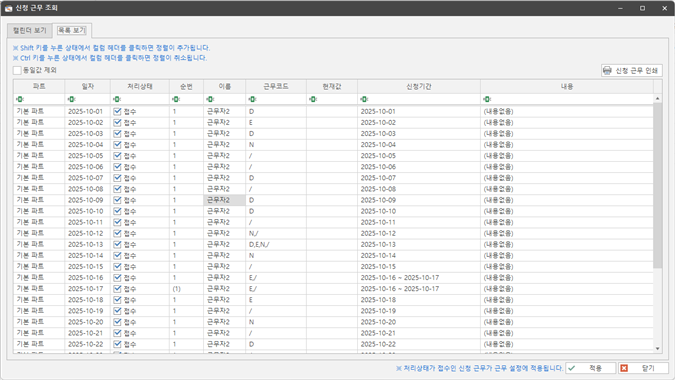 그림입니다.
원본 그림의 이름: CLP000052c00016.bmp
원본 그림의 크기: 가로 1280pixel, 세로 720pixel