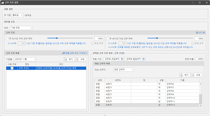 그림입니다.
원본 그림의 이름: CLP0000b7780001.bmp
원본 그림의 크기: 가로 1263pixel, 세로 700pixel