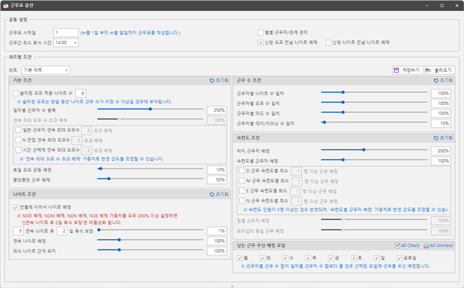 그림입니다.
원본 그림의 이름: CLP00009e901311.bmp
원본 그림의 크기: 가로 1300pixel, 세로 806pixel